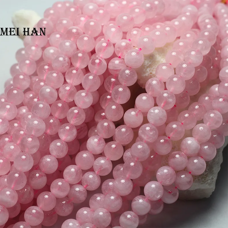 Natural Madagascar Pink Quartz 8mm Round Loose Beads For Jewelry Making Design DIY